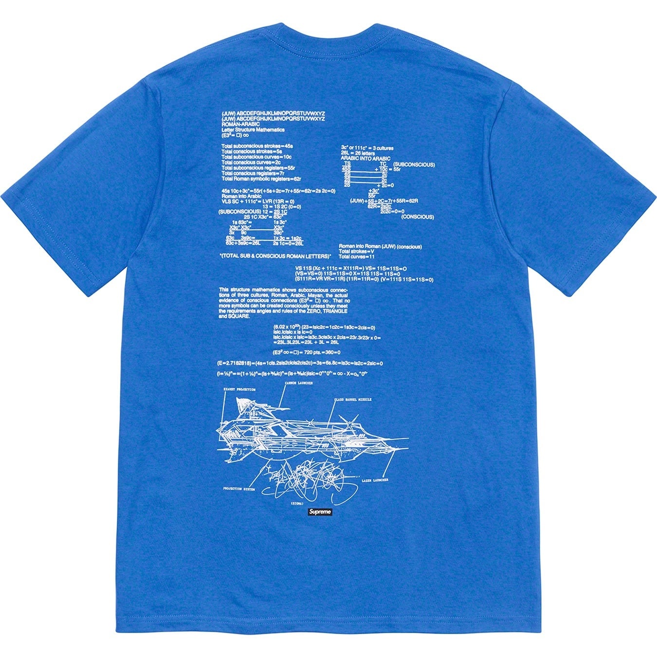 Rammellzee Tee view 3